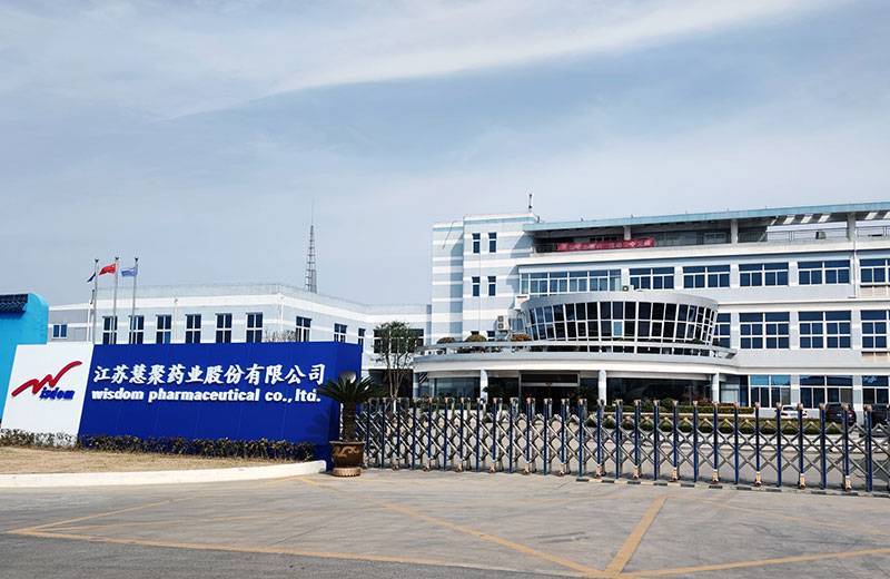 爱体育官方端网站登录入口